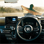 クロスビーの内装